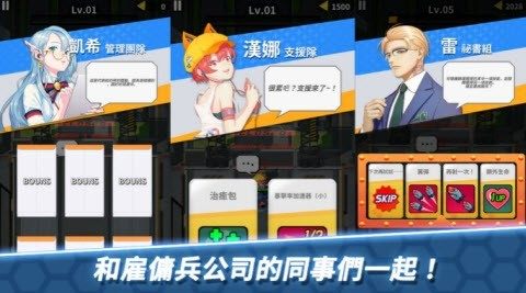 神兵单机游戏_6