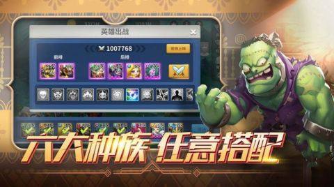 战争雷霆手机怎么下载安装_8