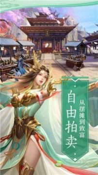 类似废都物语的游戏_9