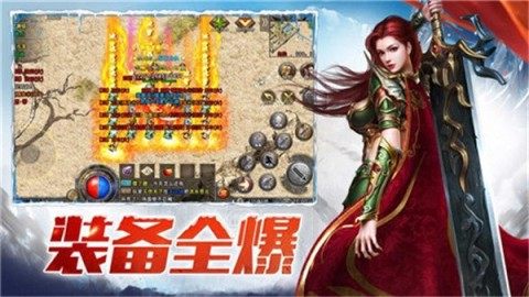 魔方手游_9