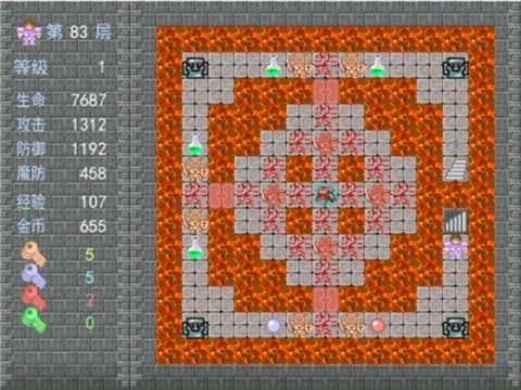 网络游戏排行榜2020练级_3