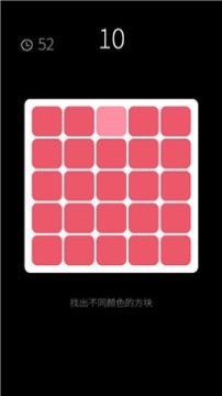 白夜极光全属性排行榜_0