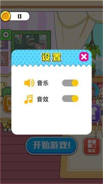 类似于勇者之路这样的手游_4