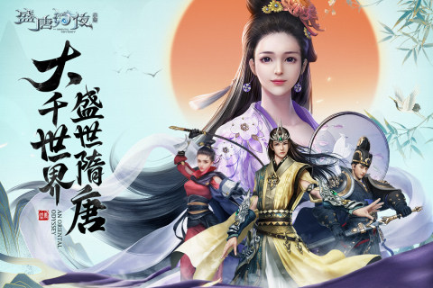 人偶馆绮幻夜下载_9