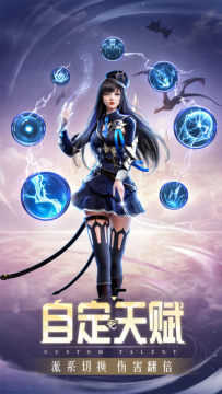与守望黎明类似的游戏_8