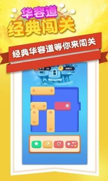 不用天天玩的手游_7