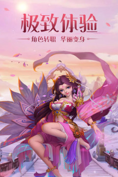 热门的结婚游戏下载2022_1