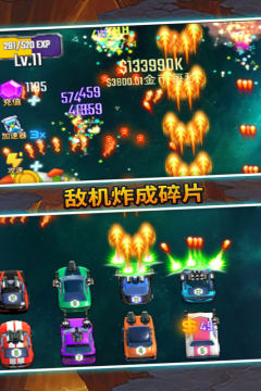 经典单机塔防手机游戏排行榜前十名2022_3