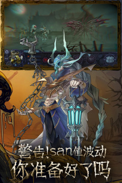 怀孕吧奈亚子游戏下载_8