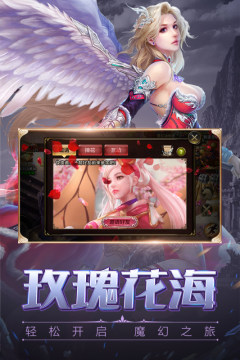 天灵诀下载_6