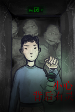 逃离实验室1下载_9