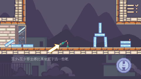 他和他的猫下载_1