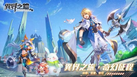 无神之界下载_7