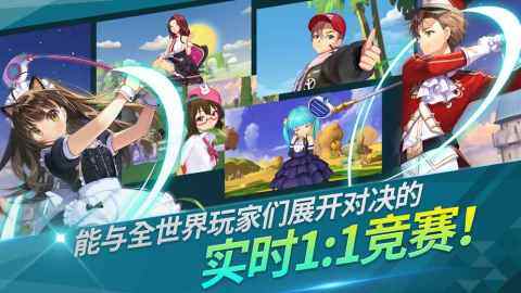 在封测的手游_9