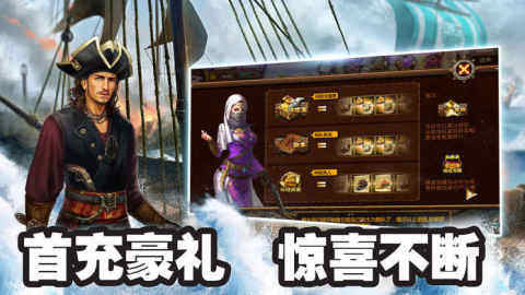 类似王国纪元的策略游戏_3