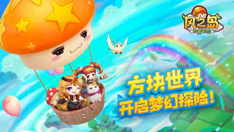 类似明日边缘的游戏_4