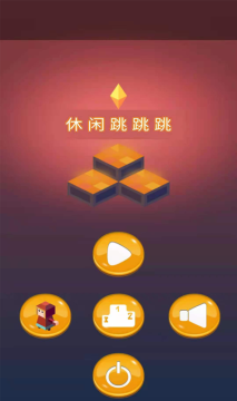 2022有没有休闲游戏好玩的_3