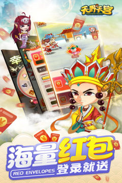 口袋妖怪无界在哪下载_6