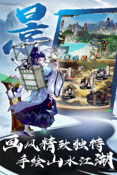 2023什么回合制手游好玩人多_1
