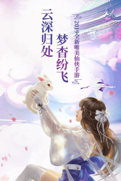 天途在哪下载_1