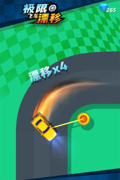 飞车手游贴墙漂移手法_7