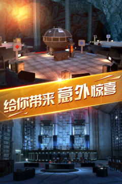 任逍遥之破咒而行游戏_9