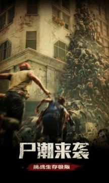 终结精灵游戏下载3d换装游戏_0