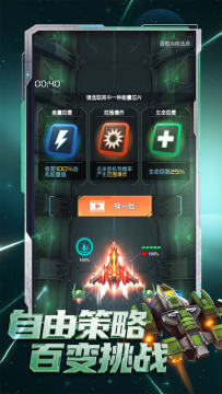 2022超级好玩的手机游戏有哪些_0