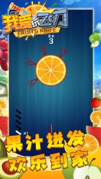 我爱换装游戏_4