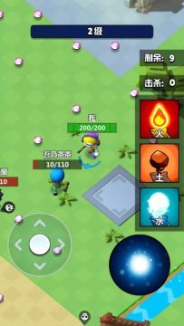 面面战地模拟器下载_3