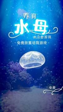与水有关的幼儿游戏有哪些2022_3