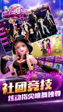 兔子找萝卜的游戏_7