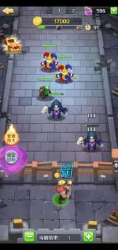 神兽连萌下载_2