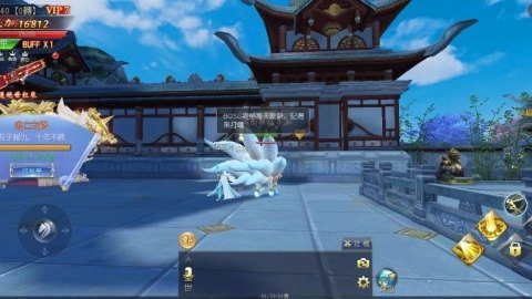 类似十三煞的格斗手游_6