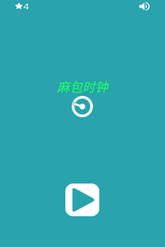 手机机械表盘时钟下载_0