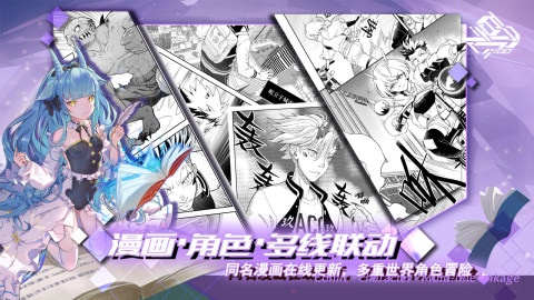 见测试版下载_8