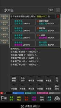 长安夜下载_2