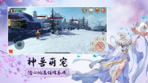 寻道下载_1