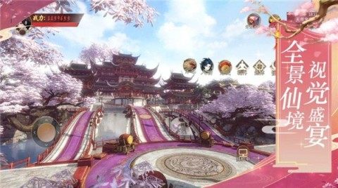 补小鱼的游戏_0