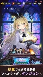 与魔女之泉类似的游戏_8