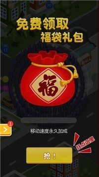 霸王龙游戏大全_9