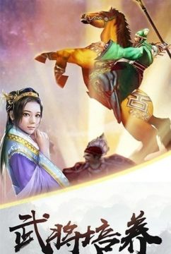 能爆光柱装备的游戏_0