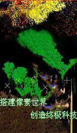 下载粉末游戏手游_7