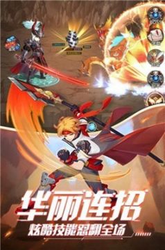 夜神手游模拟器下载_4