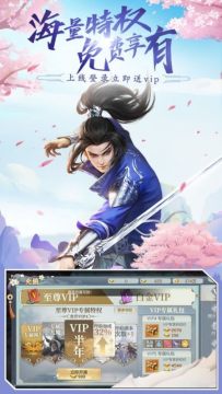 风影下载_6