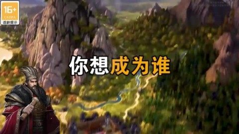 秦剑风云下载_0