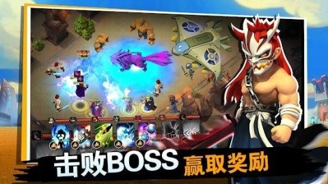 英雄来袭下载_2