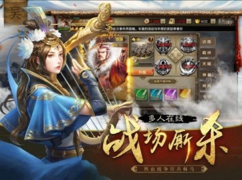 战场女武神4怎么下载_1