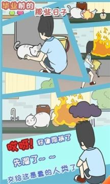 游戏销量排行榜2021前10名_2