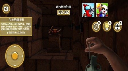 下载大航海探险物语吧_8